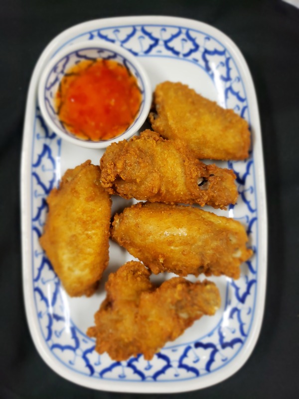 Crispy Chicken Wings